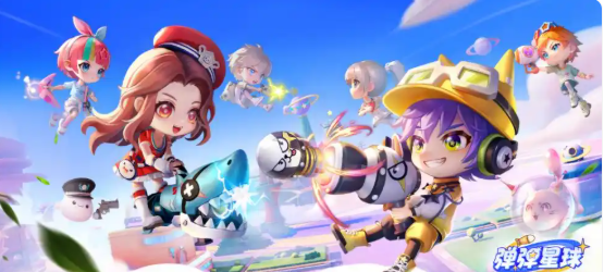 弹弹星球辅助装备怎么搭配1