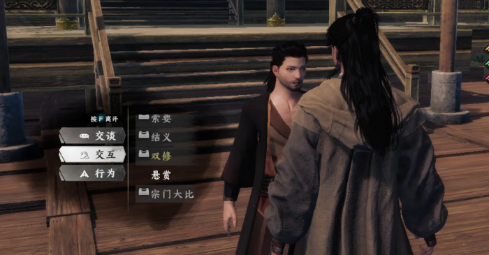 下一站江湖2怎么加入丐帮3