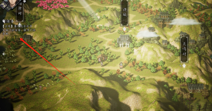 逸剑风云决云相太极怎么获取1