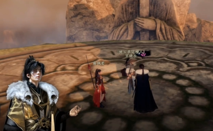 下一站江湖2三圣怎么打2