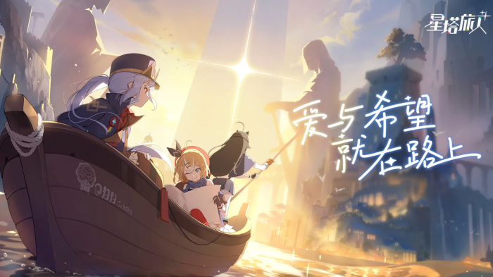 发条总动员装备怎么获取5