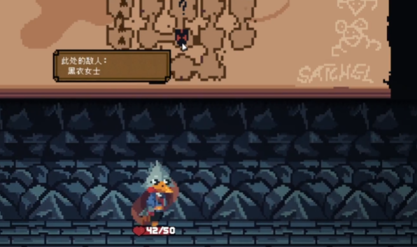 背包英雄空灵之刃玩法操作1