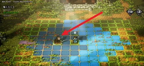 逸剑风云决背剑老猿如何触发3