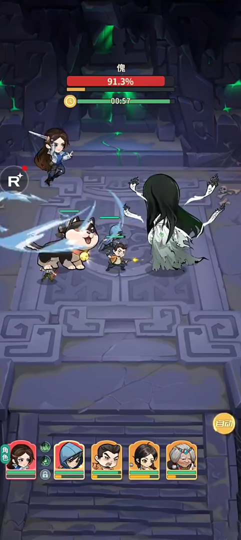 盗墓笔记解连环怎么玩2