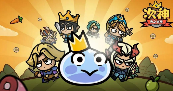 次神光之觉醒藏品技能怎么选1