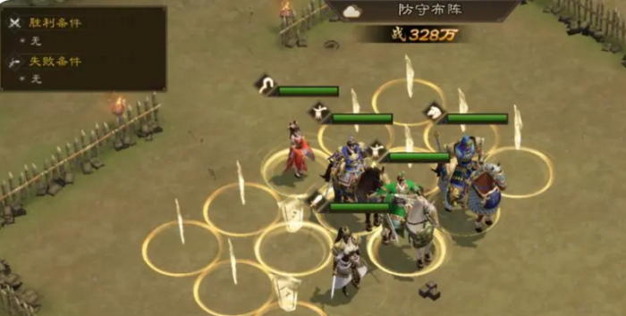 新三国志曹操传武将攻略分享1