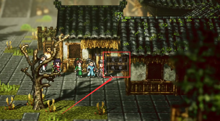 逸剑风云决丐帮支线完美如何达成3