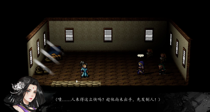 逸剑风云决冷鹰玉佩事件如何触发6