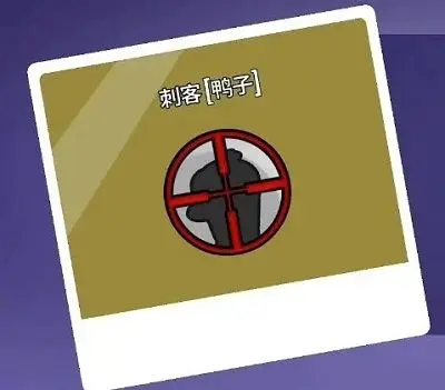 鹅鸭杀地下室有什么角色4