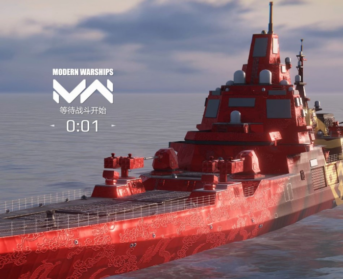 现代战舰画质如何3