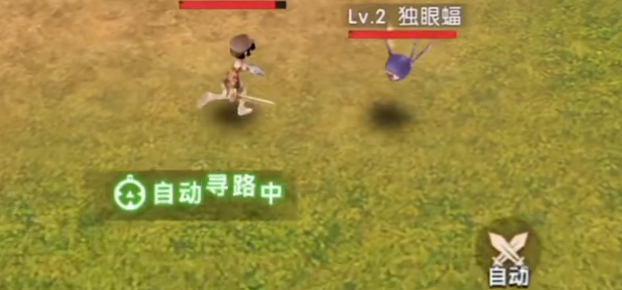 飞飞重逢氪金吗1