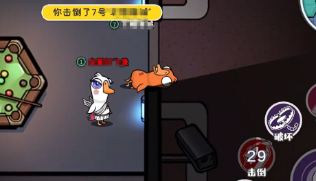 鹅鸭杀发言规则是什么4