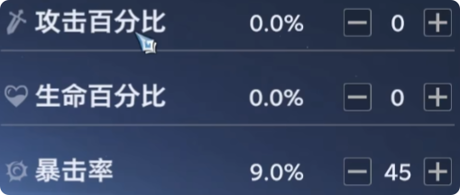 斗罗大陆猎魂世界武魂强度一览3