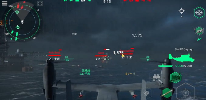 现代战舰鱼鹰怎么样4