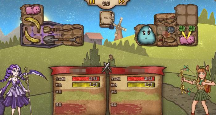 背包乱斗铲子怎么用1