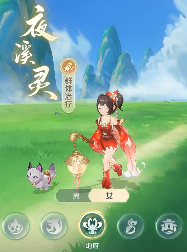 灵兽大冒险职业技能介绍3