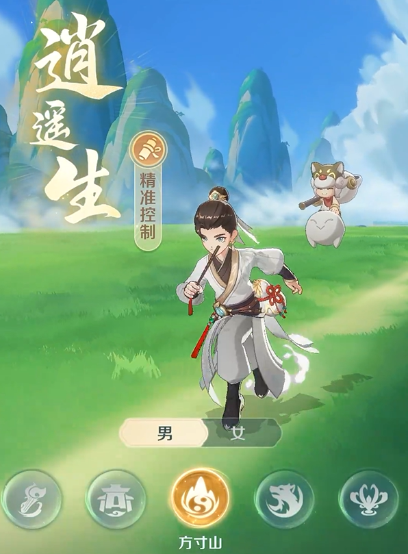 灵兽大冒险职业技能介绍5