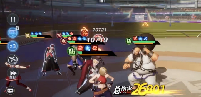 全明星觉醒陈国汉怎么样1