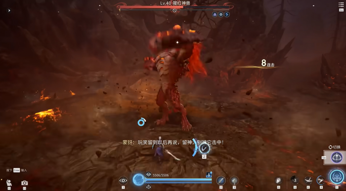 王者荣耀世界淬炼怎么选2