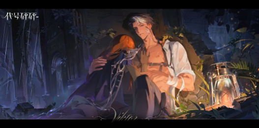 代号砰砰将军怎么样3