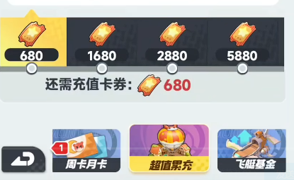 曙光重临开荒攻略2