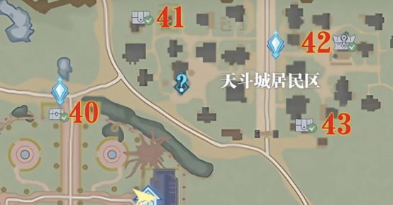 斗罗大陆猎魂世界天都城宝箱在哪4