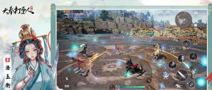 大奉打更人奇馈宝箱怎么拿1