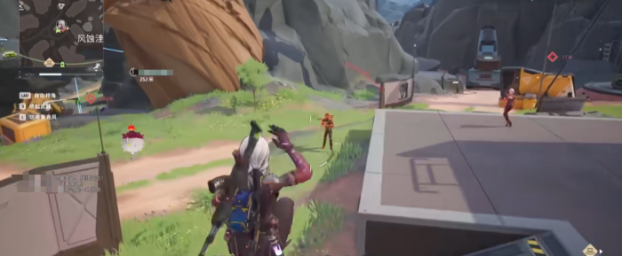 远光84段位展示5