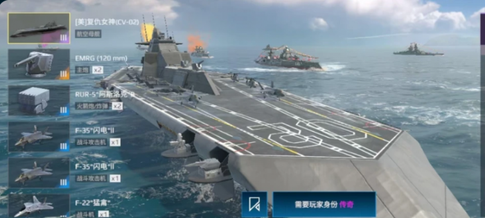 现代战舰风暴币怎么获取1