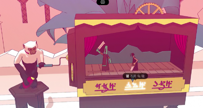 巴别塔圣歌钥匙配方的获取方式3