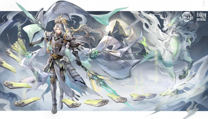 三国志幻想大陆皓麟姜维怎么玩1