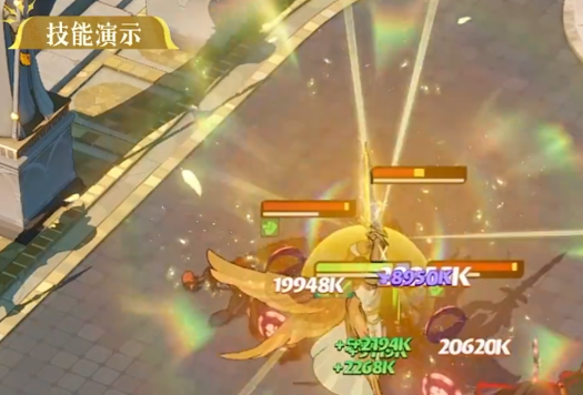 剑与远征启程巴赫朗介绍3