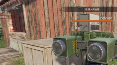 失控进化骑马好玩吗1