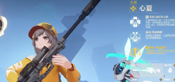 卡拉彼丘人物图鉴分析1