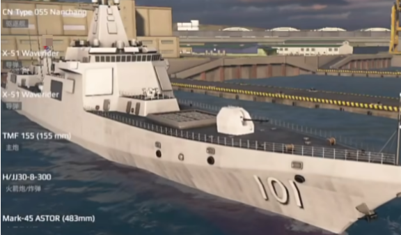 现代战舰零氪玩什么战列舰1