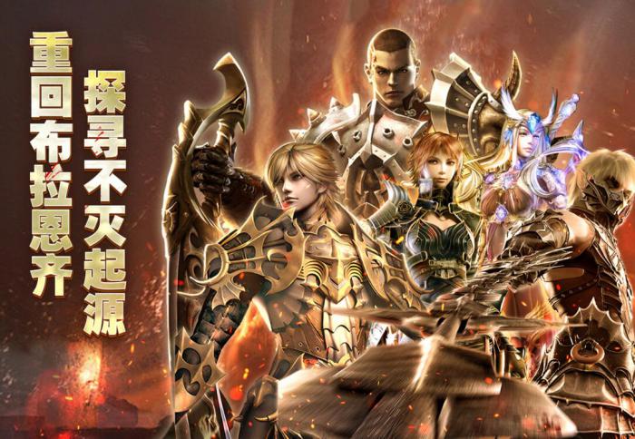 奇迹世界起源氪金攻略1