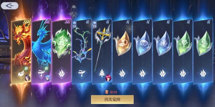 斗罗大陆猎魂世界商城在哪1