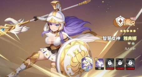 剑侠情缘零选哪个职业好6