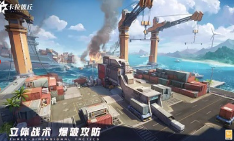 卡拉彼丘兑换码分享1