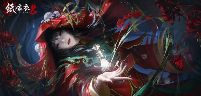 纸嫁衣8杜言她还会回来吗1