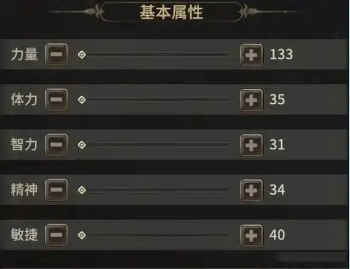 奇迹世界起源龙舞加点攻略3