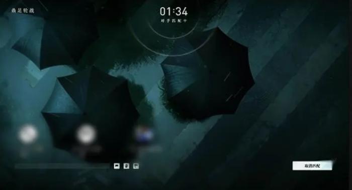 异人之下怎么玩7