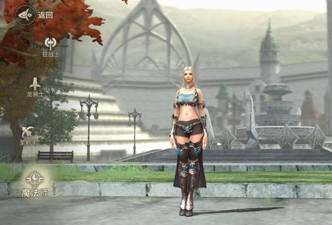 奇迹世界起源角色推荐2