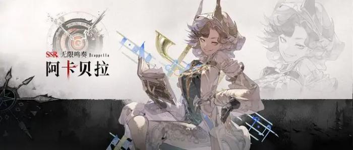 银与绯攻略大全5