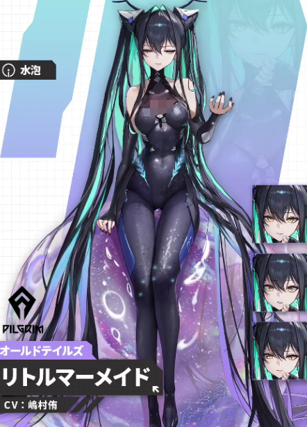 胜利女神赛莲技能攻略1