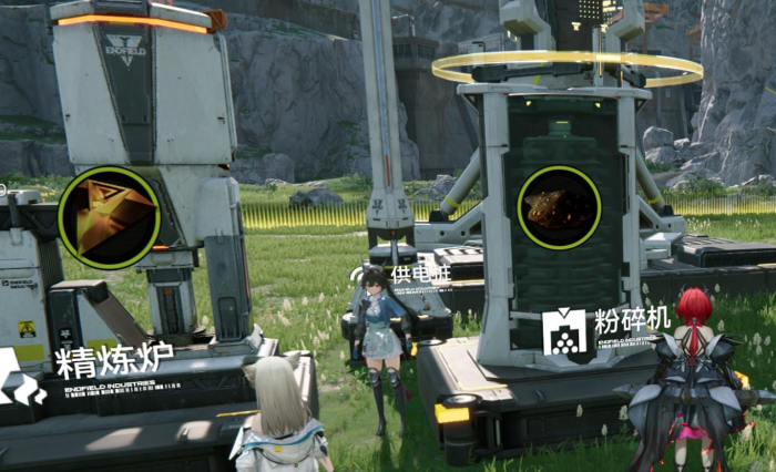 明日方舟终末地英文是什么4