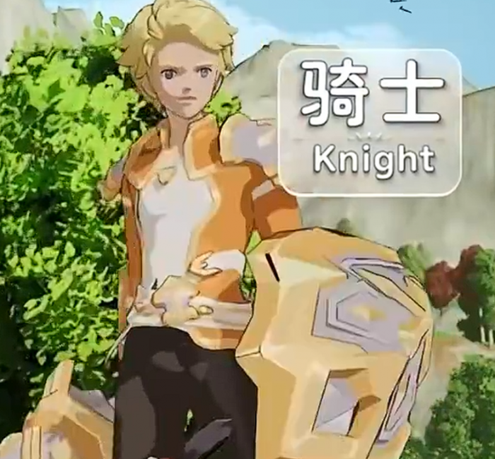 云海之下职业强度一览3