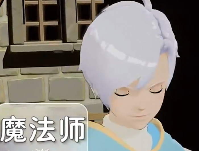 云海之下职业强度一览4