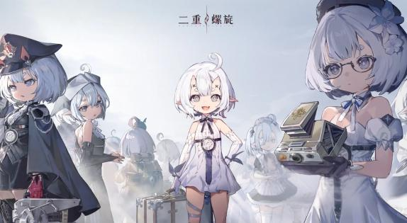 二重螺旋卡池保底机制介绍3