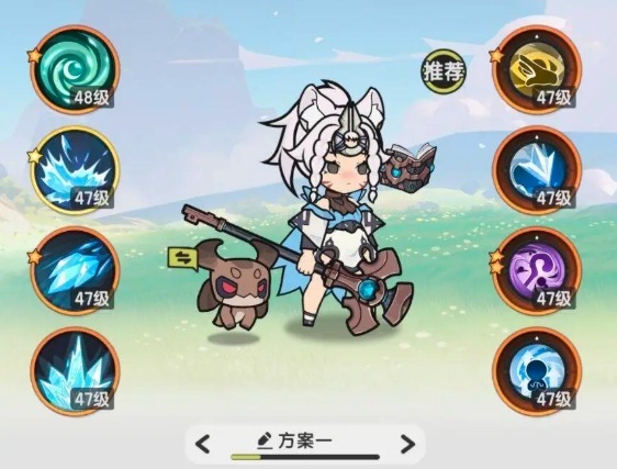 杖剑传说新手攻略分享1